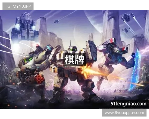 九游真人游戏多样化玩法解析，满足不同玩家的个性化娱乐需求