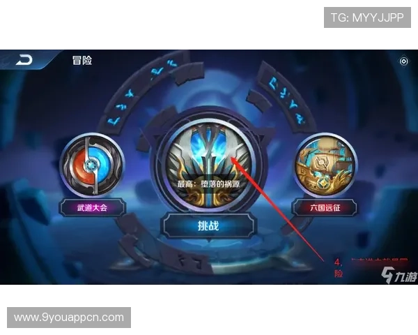 九游登录入口官网安全登录方法与常见问题解决方案