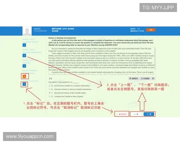 九游线上登陆流程详解让新手玩家快速掌握登录步骤与常见问题解决方案