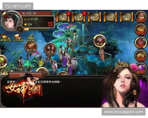 九游网页版手游常见问题解答，帮助玩家解决使用中的各种疑难