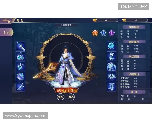 九游集团ag热门游戏推荐及玩法攻略助你轻松成为游戏高手