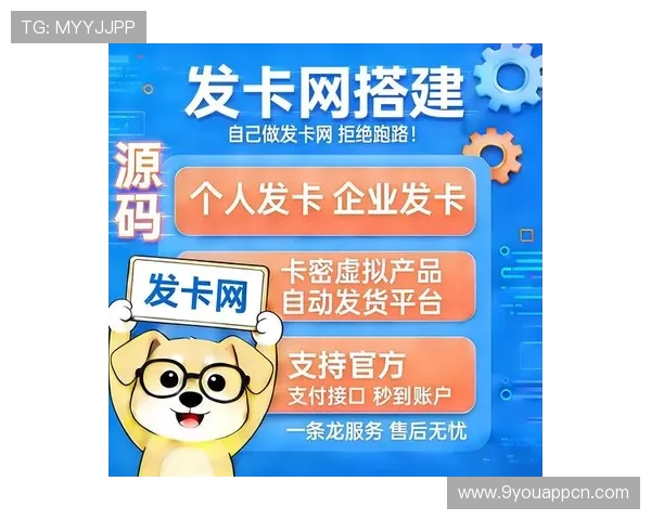 获取最新的ag众盈网址入口，保障您的账户信息安全无忧